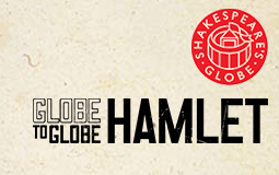 g2g Hamlet